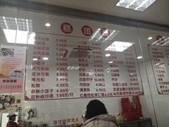 -常州糕团店(北大街新世纪商城店)