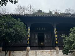 -阳明祠