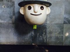 IBERRY-莓园冰淇淋店