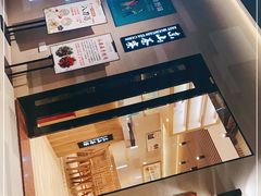 -东山茶寮(新安店)