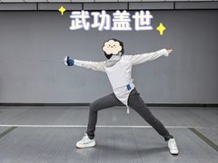 -北京阳铭国际击剑俱乐部