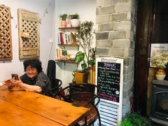 大堂-蓝壁虎咖啡酒馆