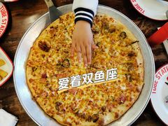 超级汉堡-Tubestation站点比萨(五道营店)