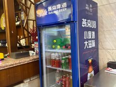 -砂锅居(西四店)