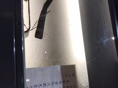 -胡须张鲁肉饭(美食文化馆店)