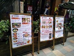 门面-哈哈碳都·牛肋条无限自助烤肉(台江万达店)