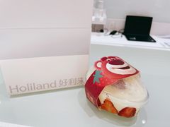 -好利来(欧尚广场店)