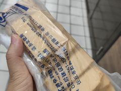 -大顺斋(牛街店)