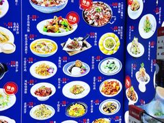 -吕氏疙瘩汤·私家菜馆(慈云寺店)