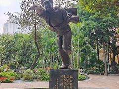 -荔湾湖公园