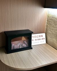 -半岛故事·法儿曼抗衰·indiba中心