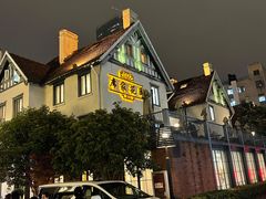 -席家花园(巨鹿花园店)