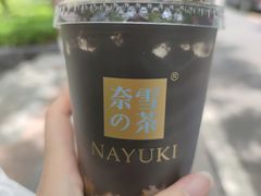 -奈雪的茶(青岛卓悦里INTOWN店)
