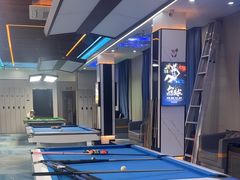 -永宁台球·棋牌俱乐部(淮海路店)
