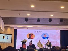 -文汇新民联合报业集团