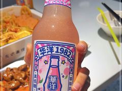 -友达面馆(广州总店)