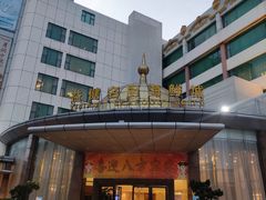 -益健名厨海鲜城(夏湾店)