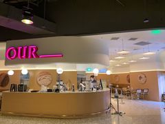 -OUR Bakery(SKP-S店)