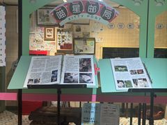 -猫咪博物馆(顶澳仔猫街店)
