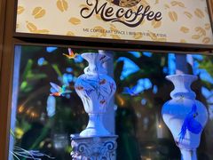 -Me Coffee下午茶艺术空间