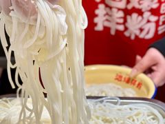 -池嬢拌粉(上海首店)