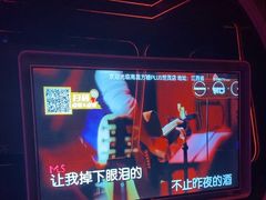 -方糖KTV-PLUS(世茂广场店)