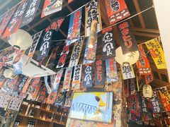 -小椋(富安商业广场店)