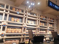 -禾沐家休闲度假生活馆