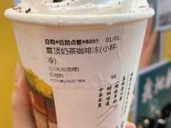 雪顶奶茶咖啡冻-大口九(东方广场店)
