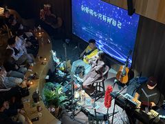 -MM·五声·音乐人与调酒师(西安路店)