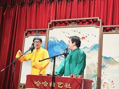 -哈哈曲艺社(西门闲亭店)