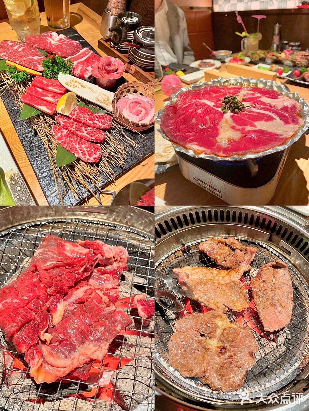 南京探店 | 日式烤肉热爱者的天堂