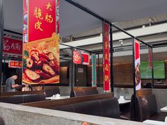 -肥仔文澳门猪骨煲(南京西路店)