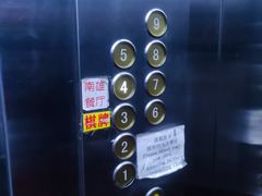 -南雄雄州土菜餐厅(粤北大厦店)