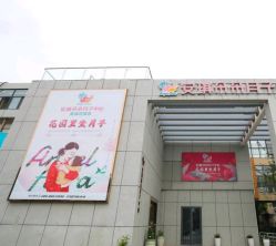 -安琪朵朵独栋花园月子中心
