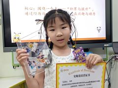 -安妮花英语·少儿·原版阅读(青岛远洋中心馆店)