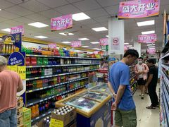 -苏宁小店折扣店(营口路店)