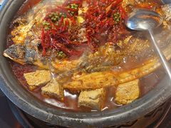 -探鱼·鲜青椒爽麻烤鱼(广州欣荣广场店)