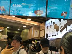 -TPLUS茶家(淮海店)