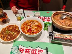 -鑫小城故事·藕汤·家常菜(台北一路总店)