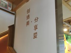 -院里汤包·虾汤包青岛菜(辽源路店)