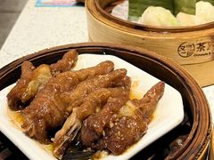 -又一间茶点轩(百汇广场店)