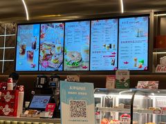 -Tims天好咖啡(河西万象城店)