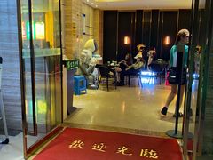 -金色印象·HiFi影音·按摩足疗(龙腾路店)
