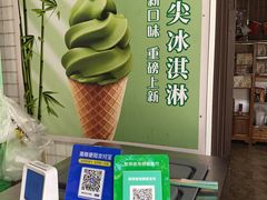 -南湾湖