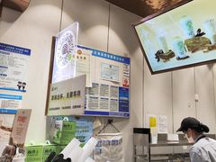 -眷茶(大卫城10楼店)