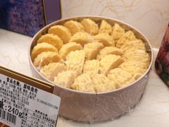 -家琳甜品(江南东店)