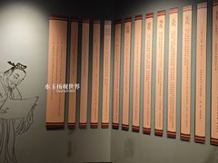 -宣城市博物馆