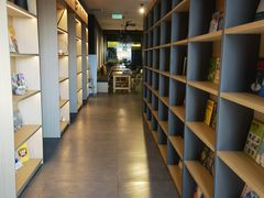 -魔方城市书房(中街益田店)