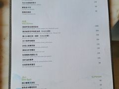 -无锡苏宁银河国际酒店-悦府65中餐厅